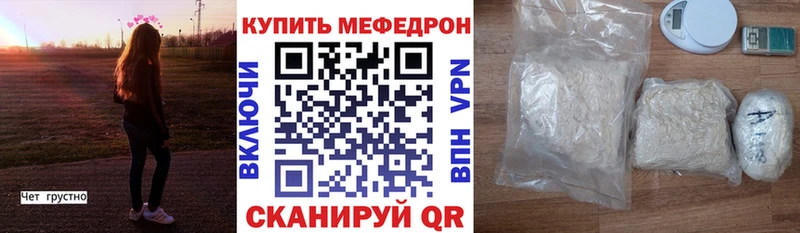 Виды наркоты Донецк КОКАИН  Меф мяу мяу  ГАШИШ  Канабис 