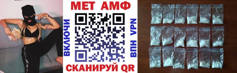 Амфетамин 98%  наркотики  Донецк 