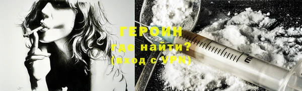 дурь Михайловка