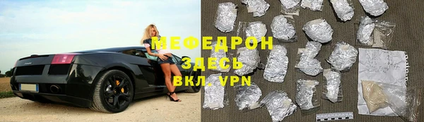 марки lsd Богородицк