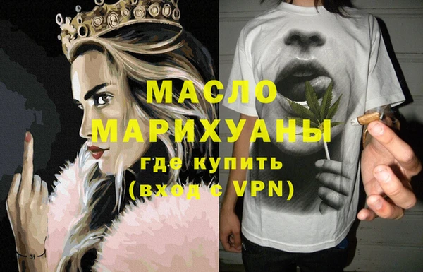 дурь Михайловка