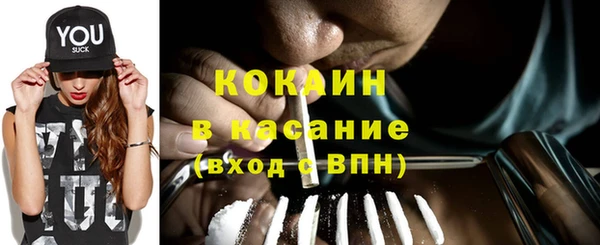 дурь Михайловка