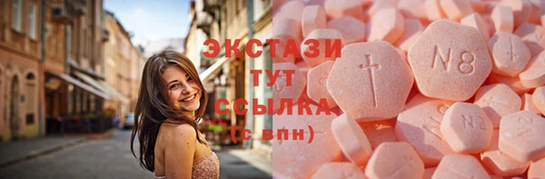 дурь Михайловка