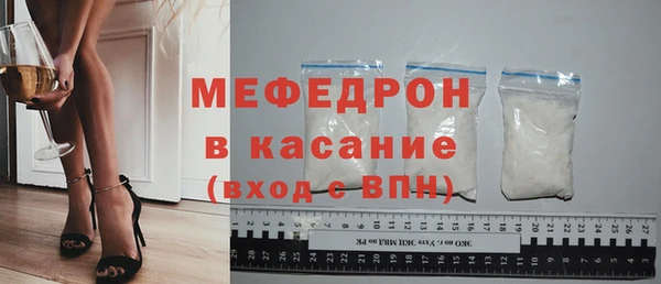 спиды Шадринск