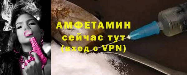 MDMA Богданович