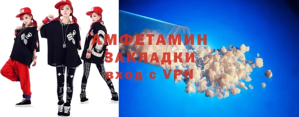 дурь Михайловка