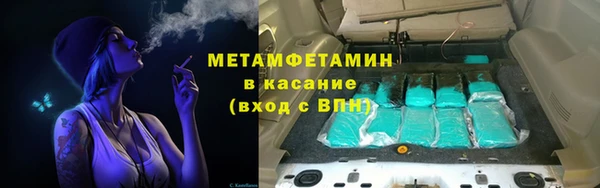 дурь Михайловка
