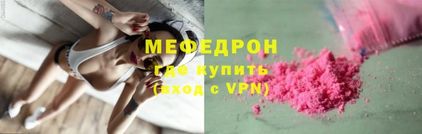 дурь Михайловка