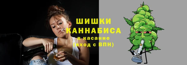 альфа пвп Михайлов