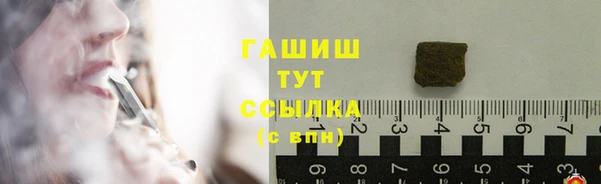 дурь Михайловка