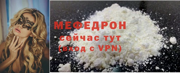 дурь Михайловка