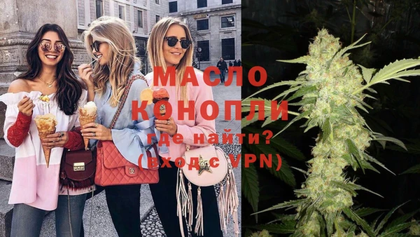 дурь Михайловка