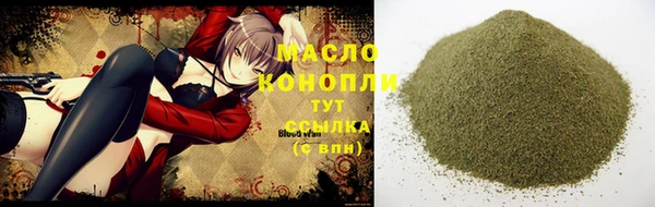 дурь Михайловка