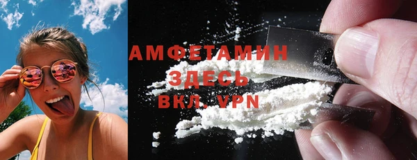дурь Михайловка
