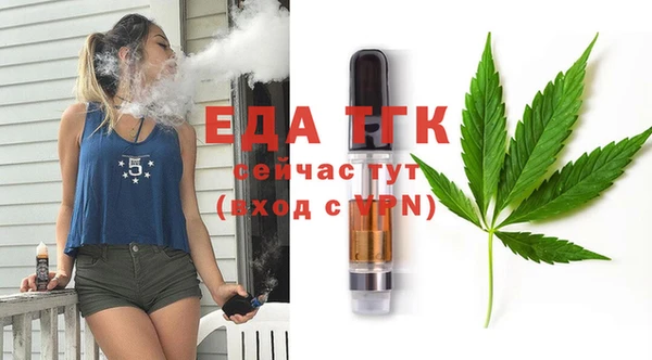 дурь Михайловка
