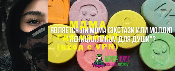 дурь Михайловка