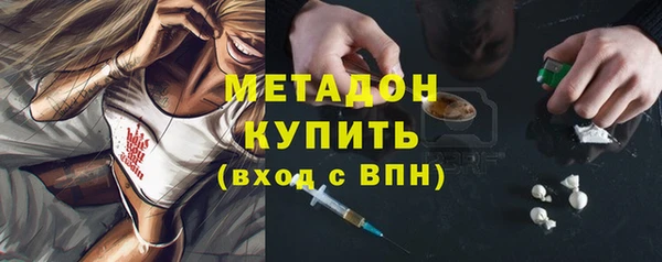 дурь Михайловка