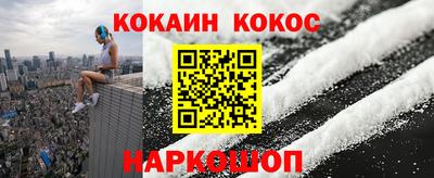 стаф Волжский