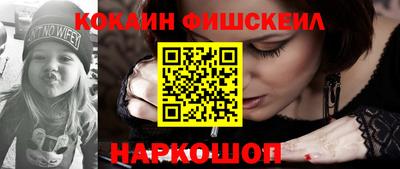 стаф Волжский