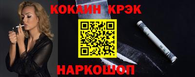 стаф Волжский