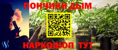амф Волгодонск