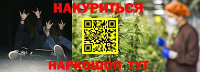 амф Волгодонск