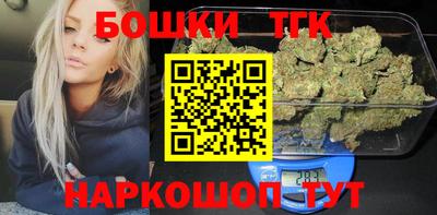 стаф Волжский