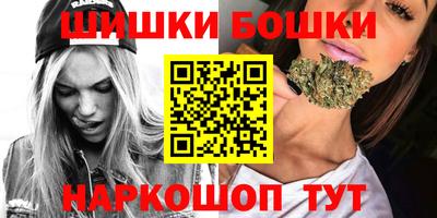 стаф Волжский