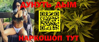 амф Волгодонск