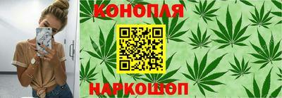 амф Волгодонск