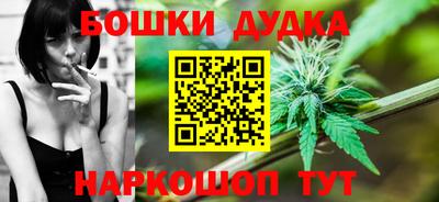 амф Волгодонск