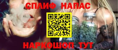 стаф Волжский