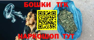 кокс Будённовск