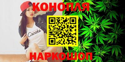 стаф Волжский