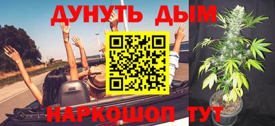 стаф Волжский