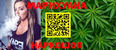 стаф Волжский