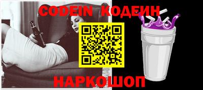 бошки Гагарин