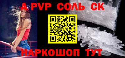 скорость mdpv Дубна