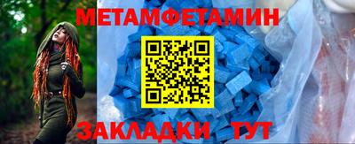COCAINE Гай