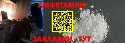 кокаин VHQ Гатчина