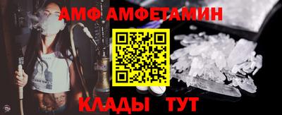 марки nbome Бугуруслан