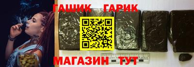 стаф Волжский