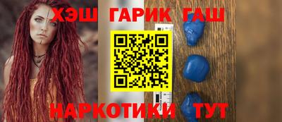 марки nbome Бугуруслан