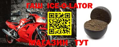 стаф Волжский