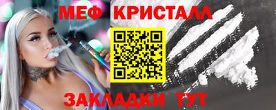 амф Волгодонск