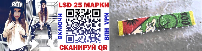 наркотики  Донецк  Марки N-bome 1,5мг 