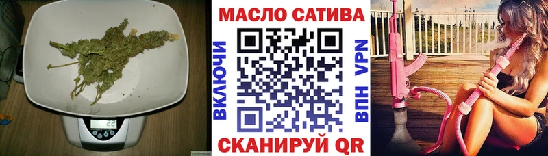 Дистиллят ТГК вейп  цены   Донецк 